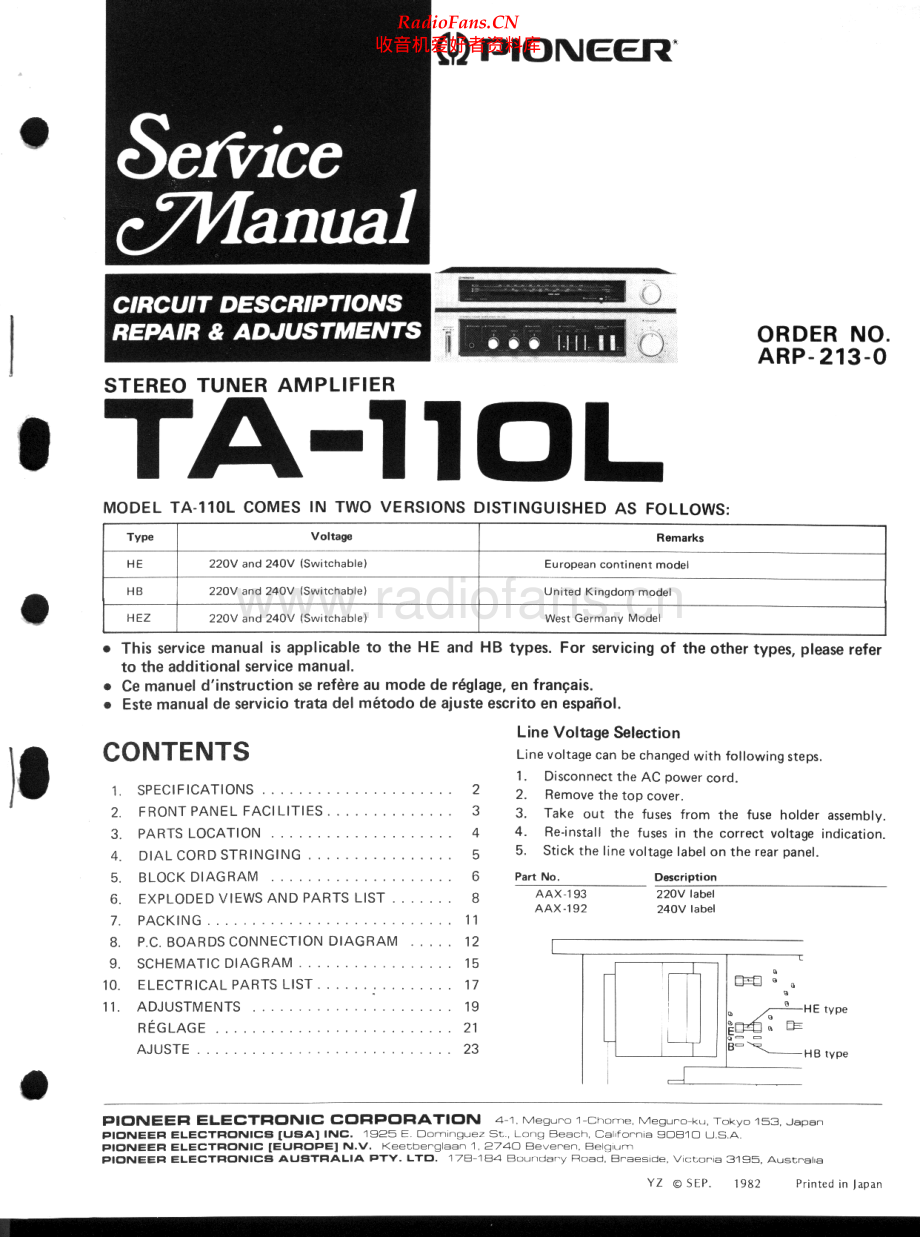 Pioneer-TA110L-rec-sm 维修电路原理图.pdf_第1页