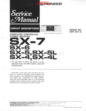 Pioneer-SX7-rec-sm 维修电路原理图.pdf