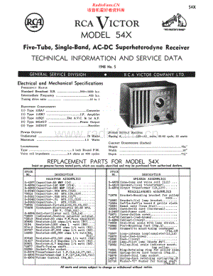 RCA-54X-rec-sm 维修电路原理图.pdf