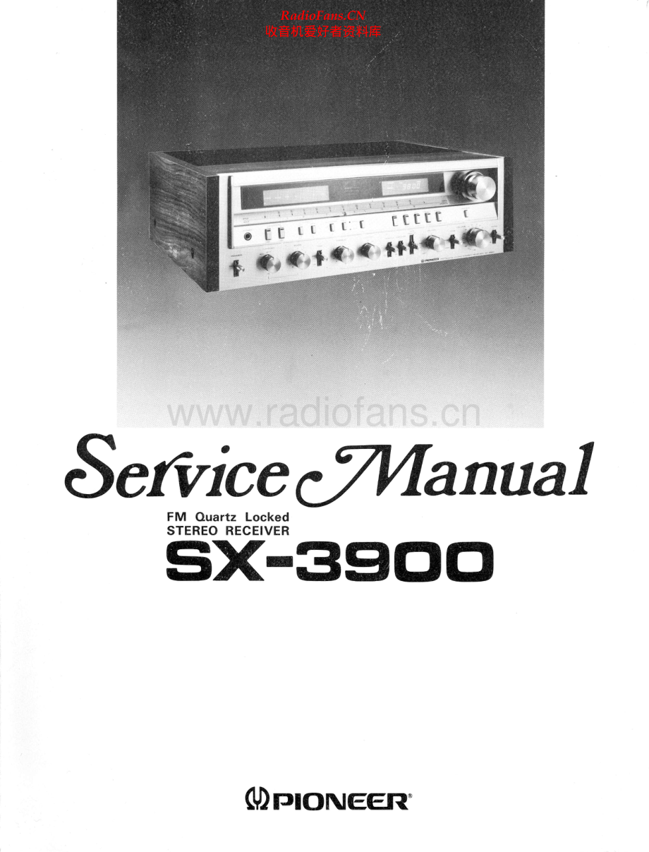 Pioneer-SX3900-rec-sm 维修电路原理图.pdf_第1页