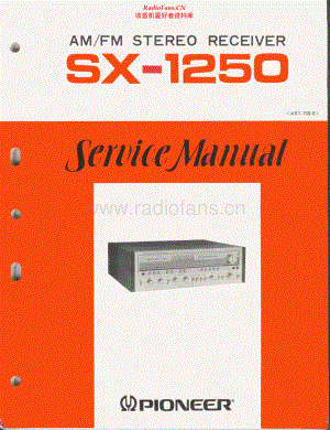 Pioneer-SX1250-rec-sm 维修电路原理图.pdf