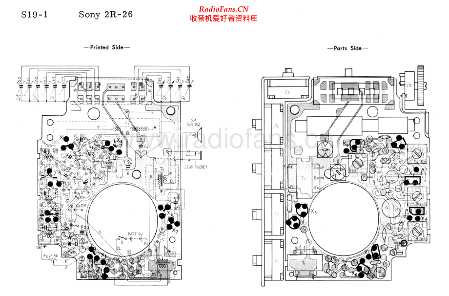 Sony-2R26-rec-sch 维修电路原理图.pdf_第1页