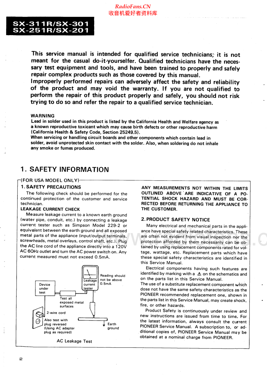 Pioneer-SX311R-rec-sm 维修电路原理图.pdf_第2页