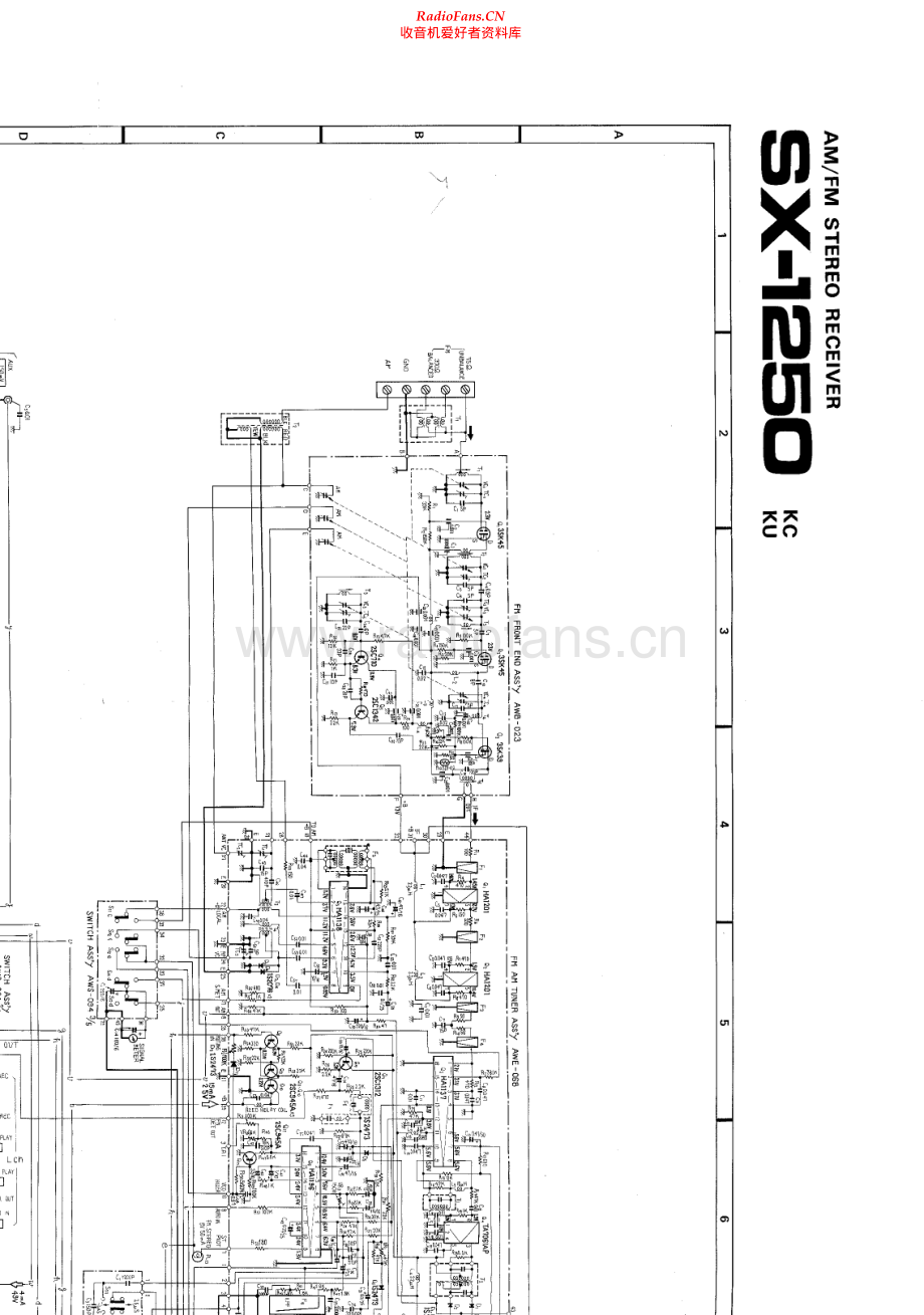 Pioneer-SX1250-rec-sch1 维修电路原理图.pdf_第2页