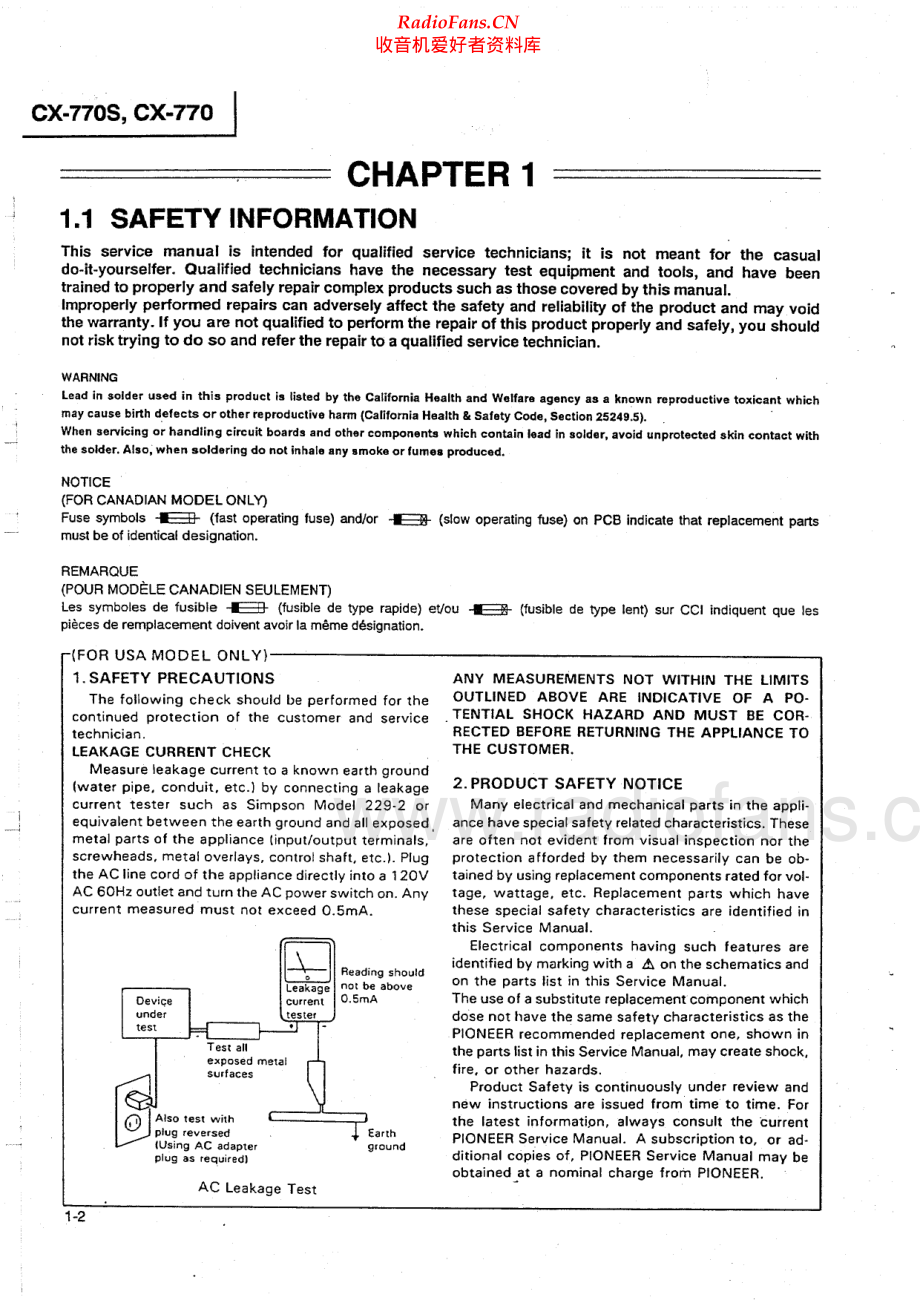 Pioneer-CX770S-rec-sm 维修电路原理图.pdf_第2页