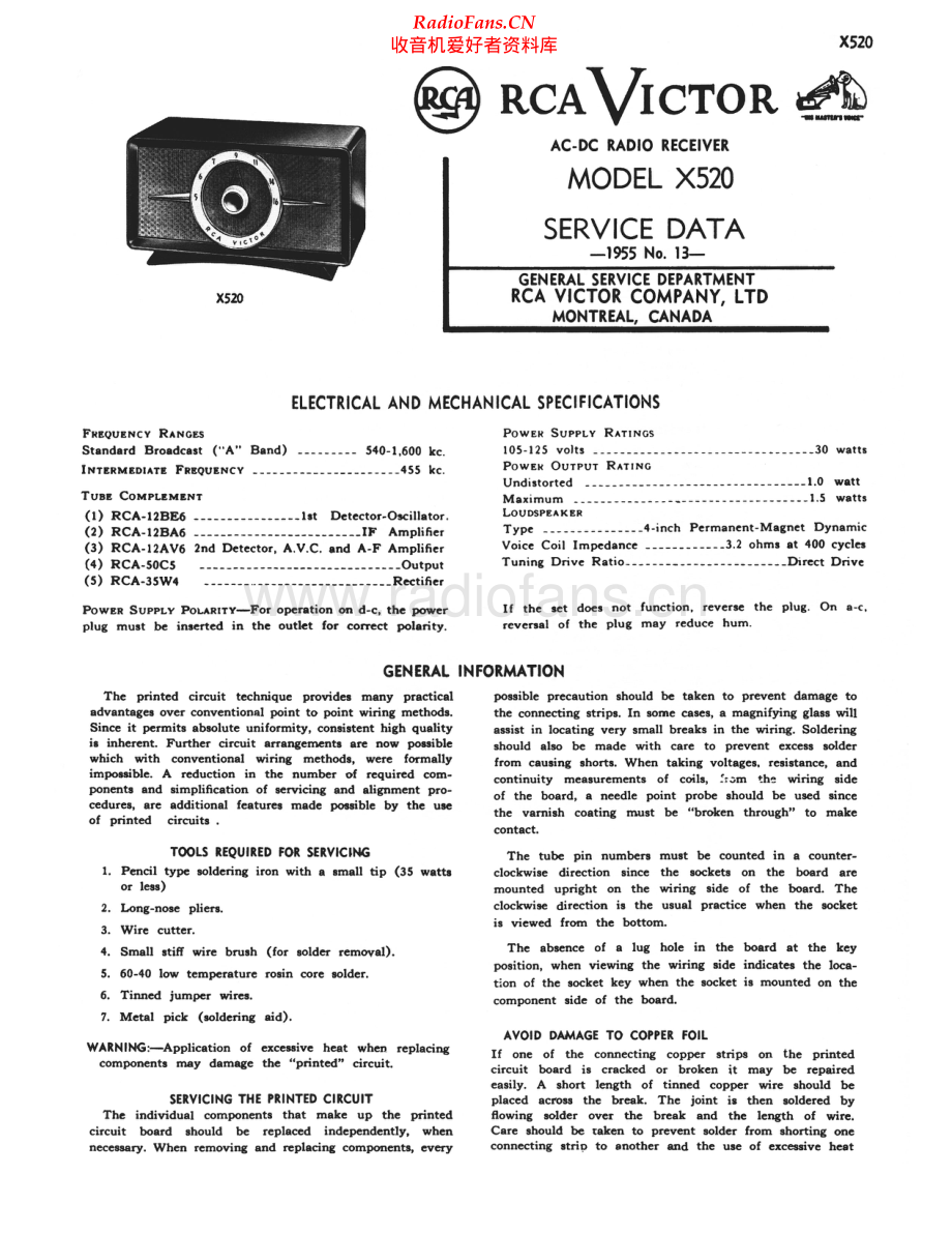 RCA-X520-rec-sm 维修电路原理图.pdf_第1页
