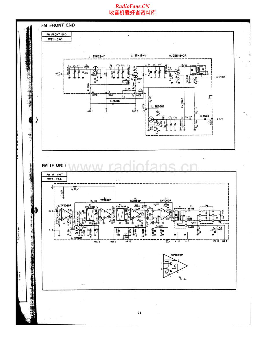 Pioneer-SX2500-rec-sch 维修电路原理图.pdf_第2页