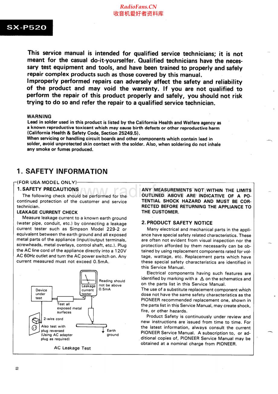 Pioneer-SXP520-rec-sm 维修电路原理图.pdf_第2页