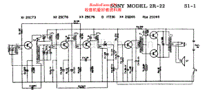 Sony-2R22-rec-sch 维修电路原理图.pdf