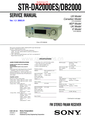 Sony-STRDB2000-rec-sm 维修电路原理图.pdf