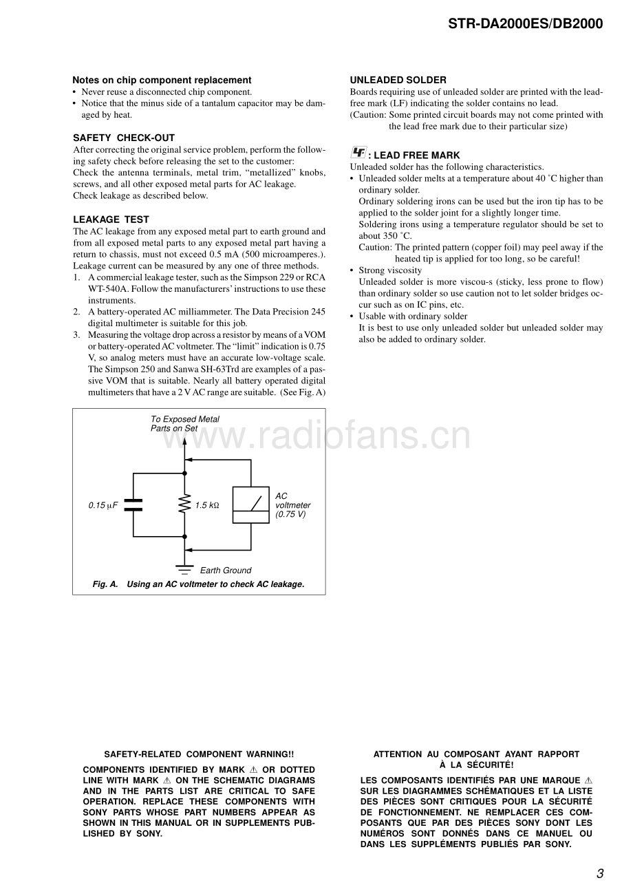 Sony-STRDB2000-rec-sm 维修电路原理图.pdf_第3页