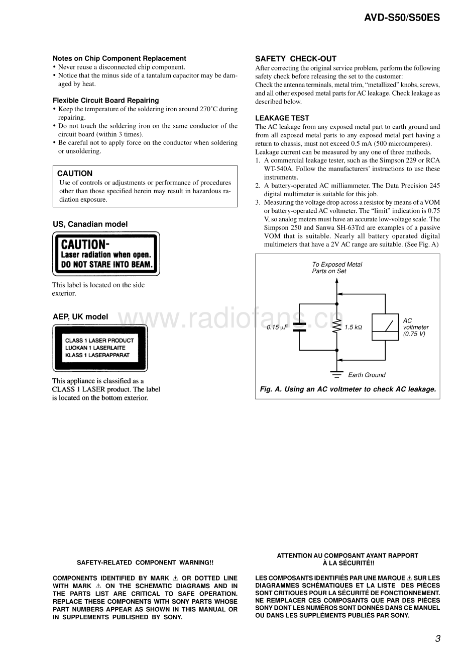 Sony-AVDS50-rec-sm 维修电路原理图.pdf_第3页