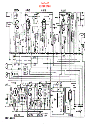 Sony-103-rec-sch 维修电路原理图.pdf