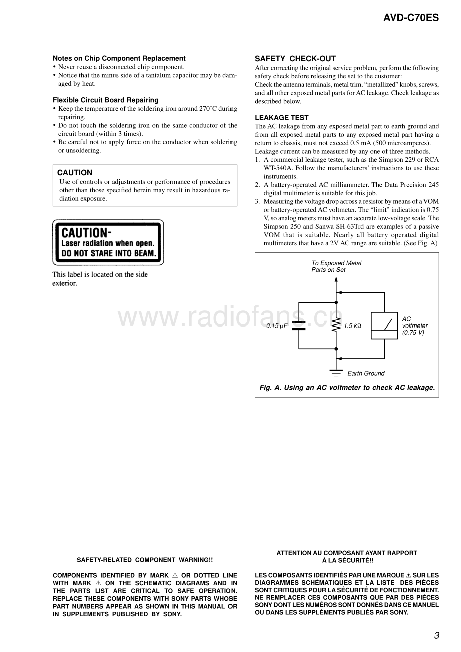 Sony-AVDC70ES-rec-sm 维修电路原理图.pdf_第3页