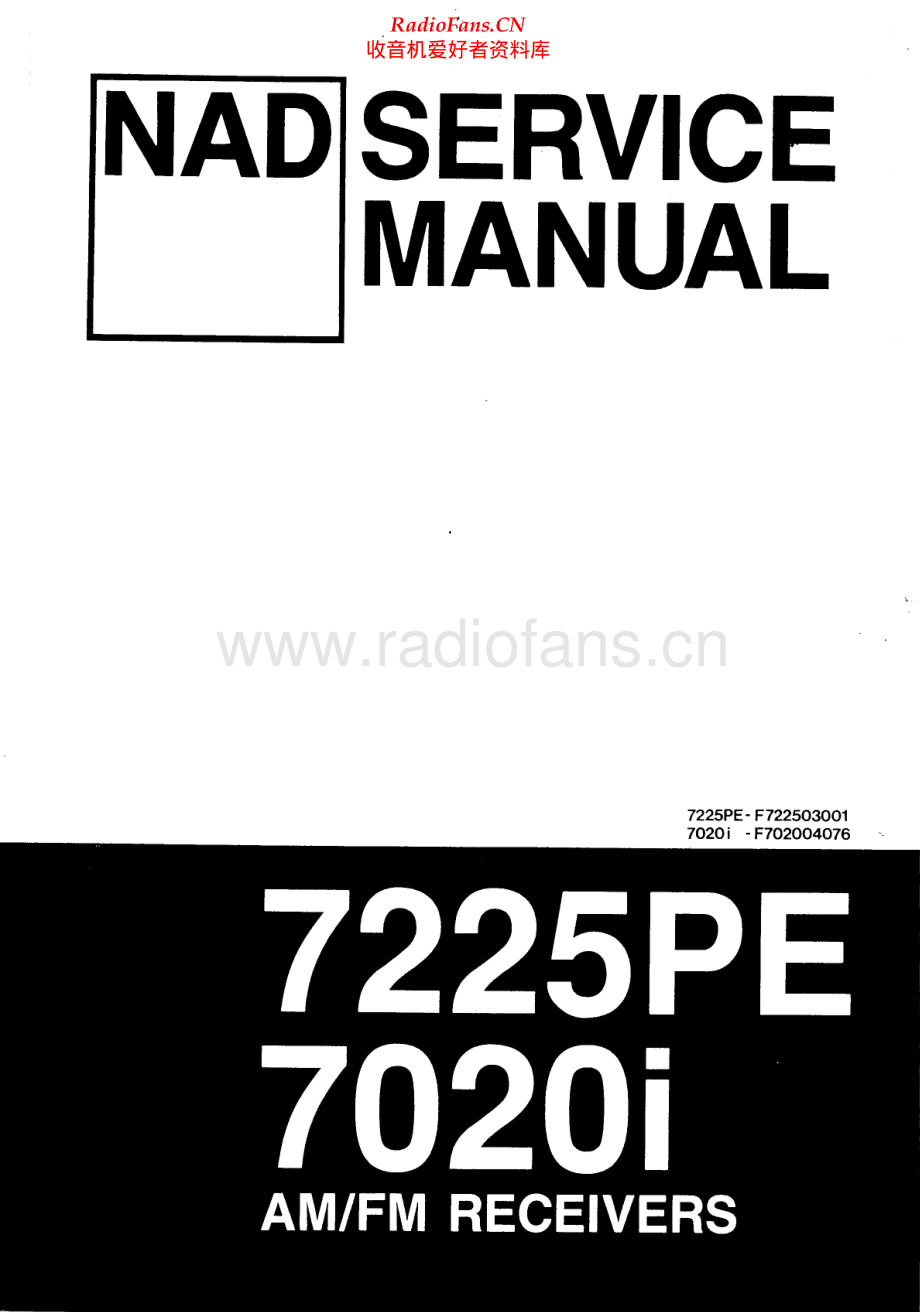 NAD-7020I-rec-sm2 维修电路原理图.pdf_第1页