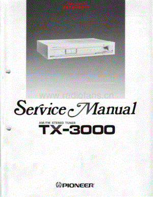Pioneer-TX3000-tun-sm 维修电路原理图.pdf