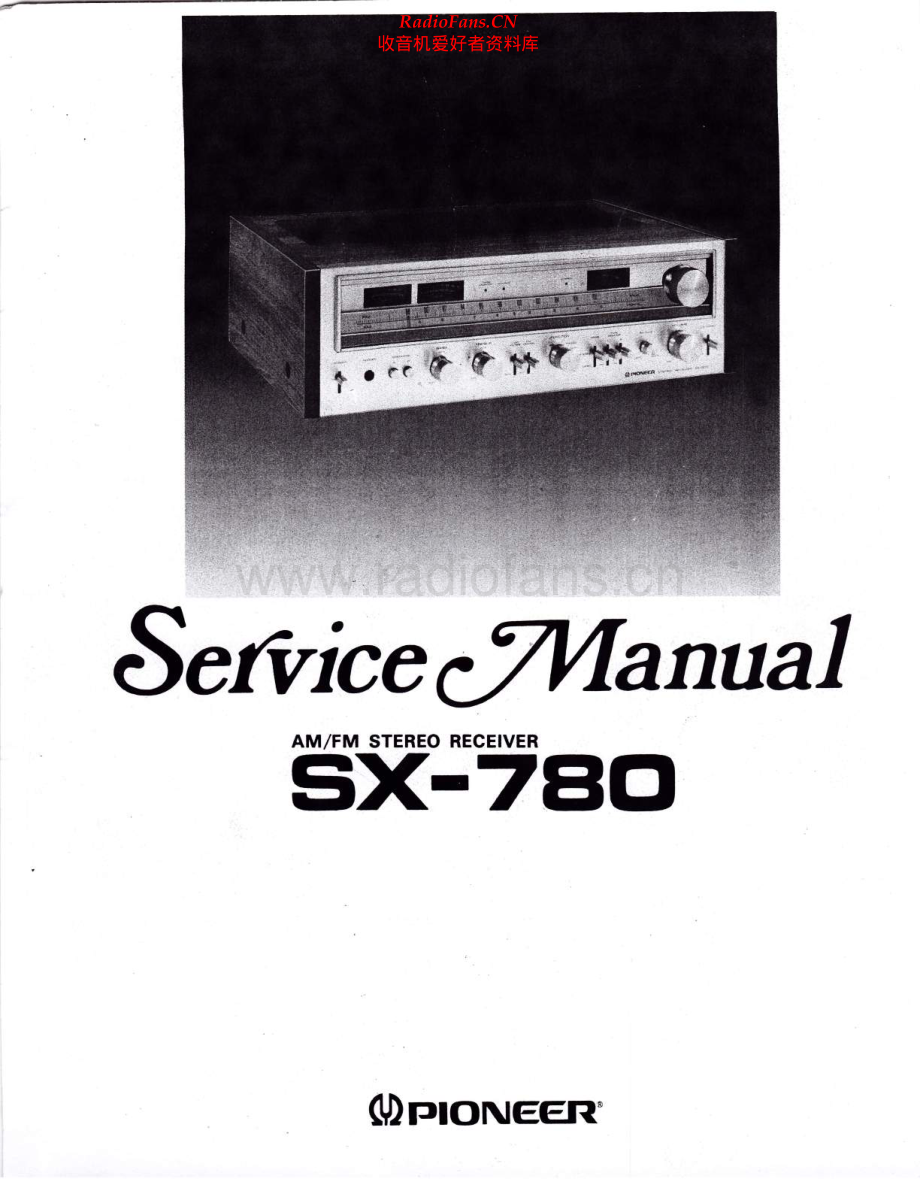 Pioneer-SX780-rec-sm 维修电路原理图.pdf_第1页