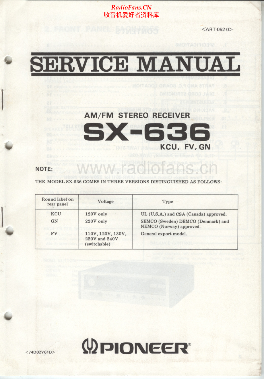 Pioneer-SX636-rec-sm 维修电路原理图.pdf_第2页