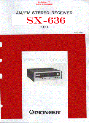 Pioneer-SX636-rec-sm 维修电路原理图.pdf