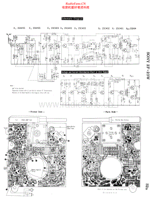 Sony-2F23W-rec-sch 维修电路原理图.pdf