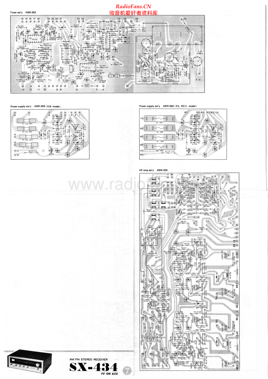 Pioneer-SX434-rec-sch 维修电路原理图.pdf_第1页