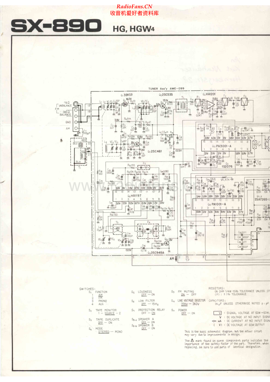 Pioneer-SX890-rec-sch 维修电路原理图.pdf_第1页