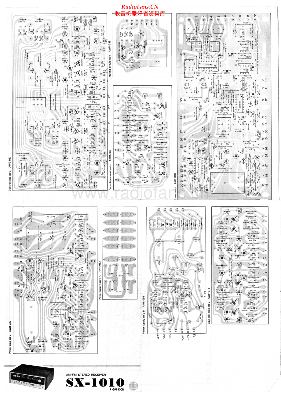 Pioneer-SX1010-rec-sch 维修电路原理图.pdf_第1页