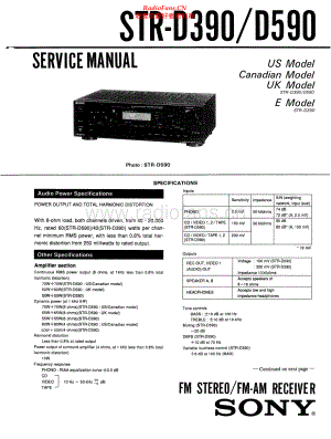 Sony-STRD590-rec-sm 维修电路原理图.pdf