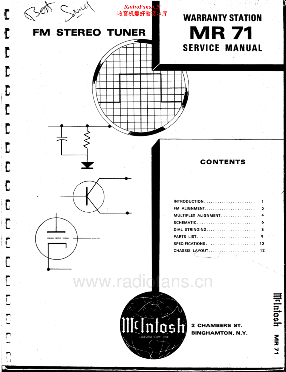 McIntosh-MR71-tun-sm 维修电路原理图.pdf_第1页