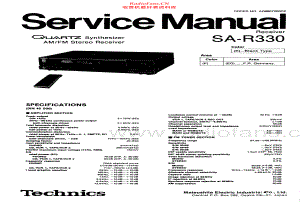 Technics-SAR330-rec-sm 维修电路原理图.pdf