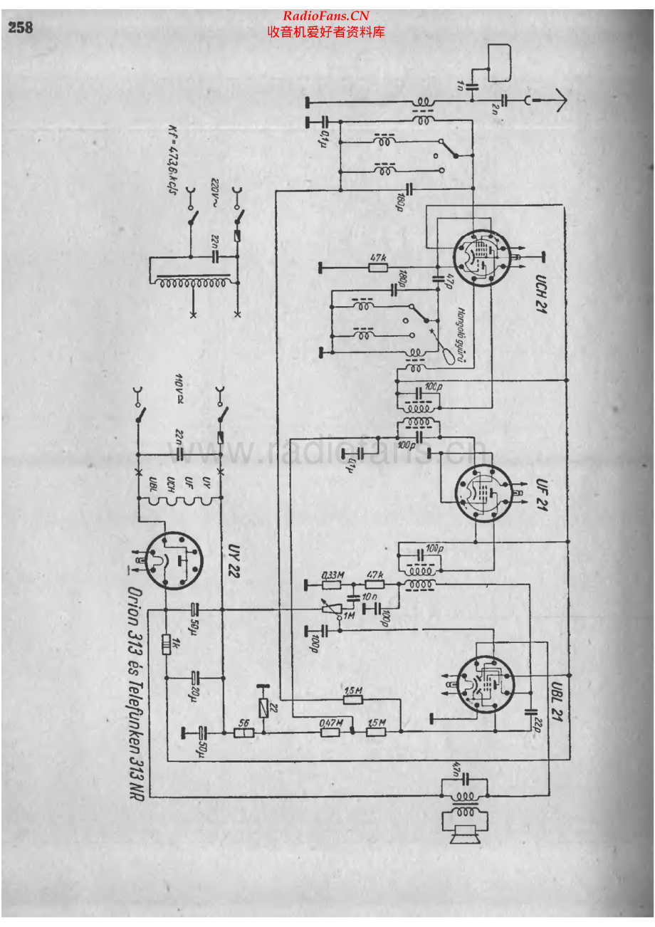 Telefunken-313NR-rec-sch 维修电路原理图.pdf_第1页