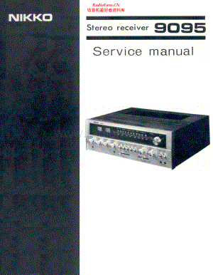 Nikko-9095-rec-sm 维修电路原理图.pdf