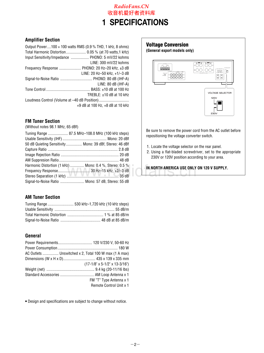 Teac-AG790-rec-sm 维修电路原理图.pdf_第2页
