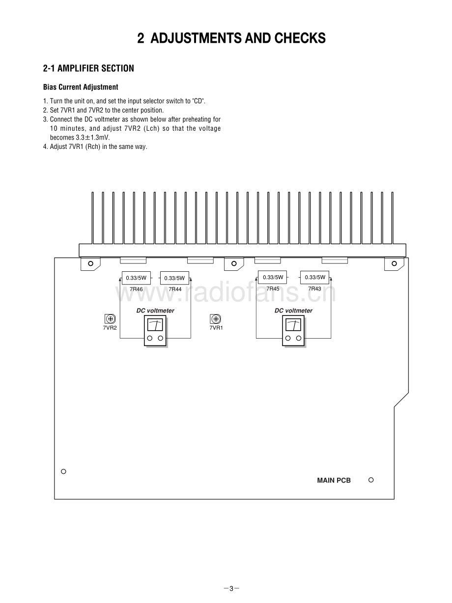 Teac-AG790-rec-sm 维修电路原理图.pdf_第3页