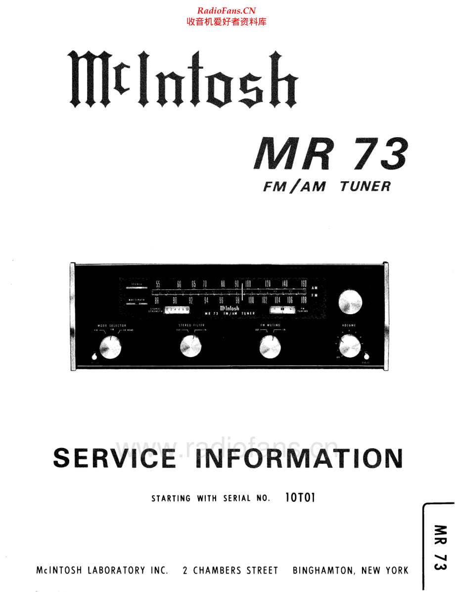 McIntosh-MR73-tun-sch 维修电路原理图.pdf_第1页