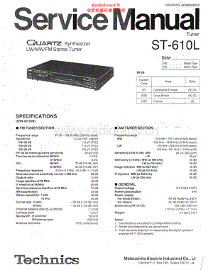 Technics-ST610L-tun-sm 维修电路原理图.pdf