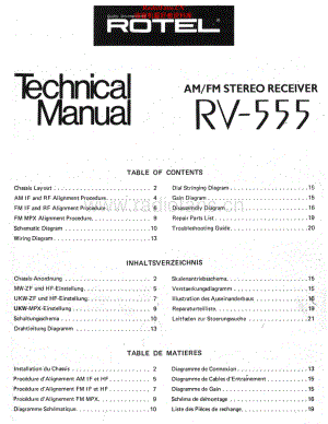 Rotel-RV555-rec-sm 维修电路原理图.pdf