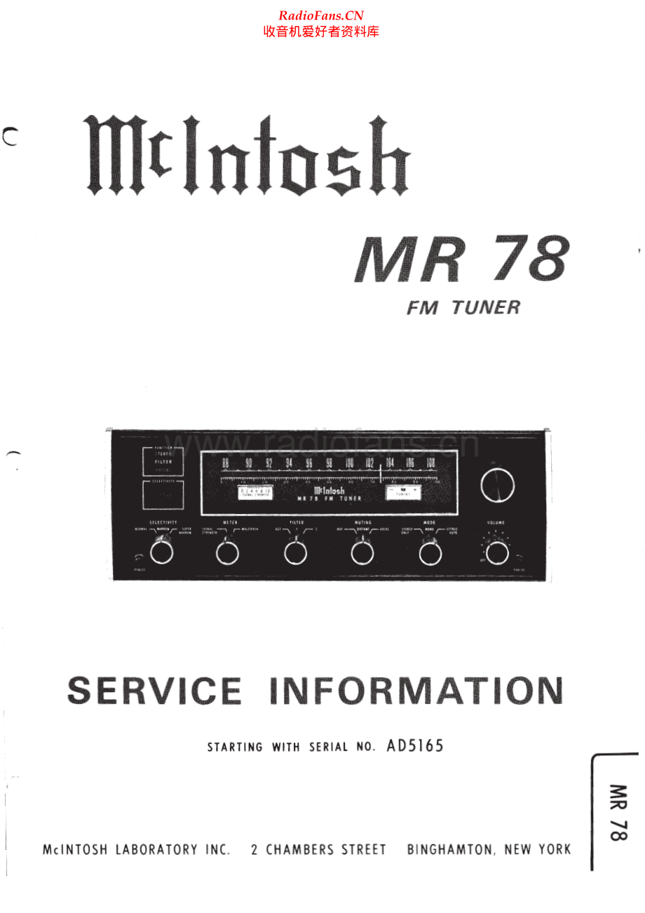 McIntosh-MR78-tun-sm 维修电路原理图.pdf_第1页