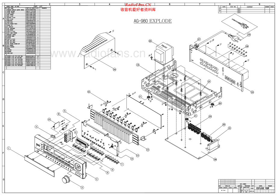 Teac-AG980-rec-sch 维修电路原理图.pdf_第1页