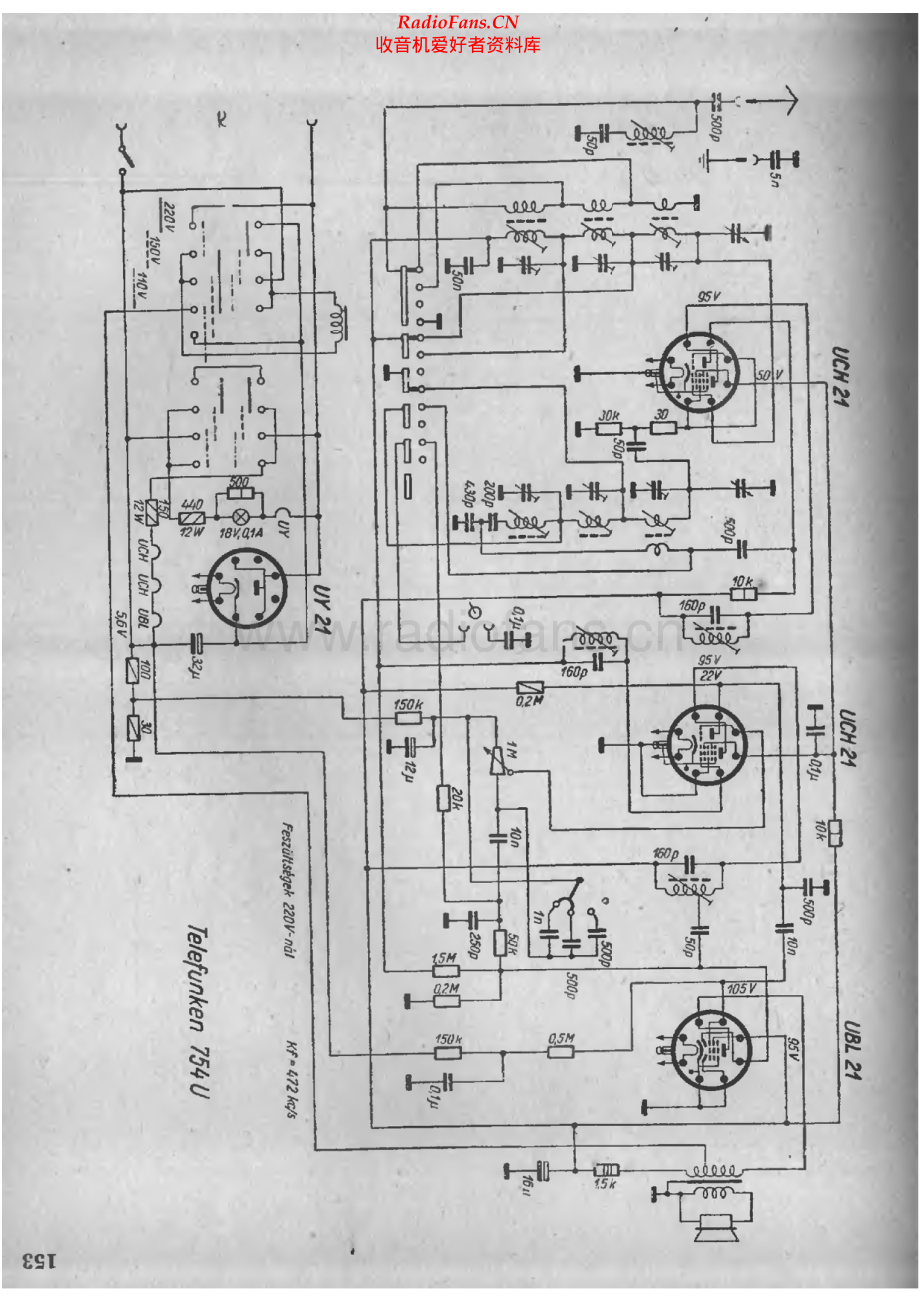 Telefunken-754U-rec-sch 维修电路原理图.pdf_第1页