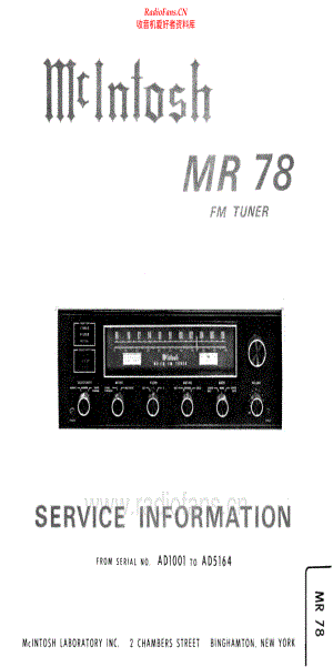 McIntosh-MR78A-tun-sch 维修电路原理图.pdf