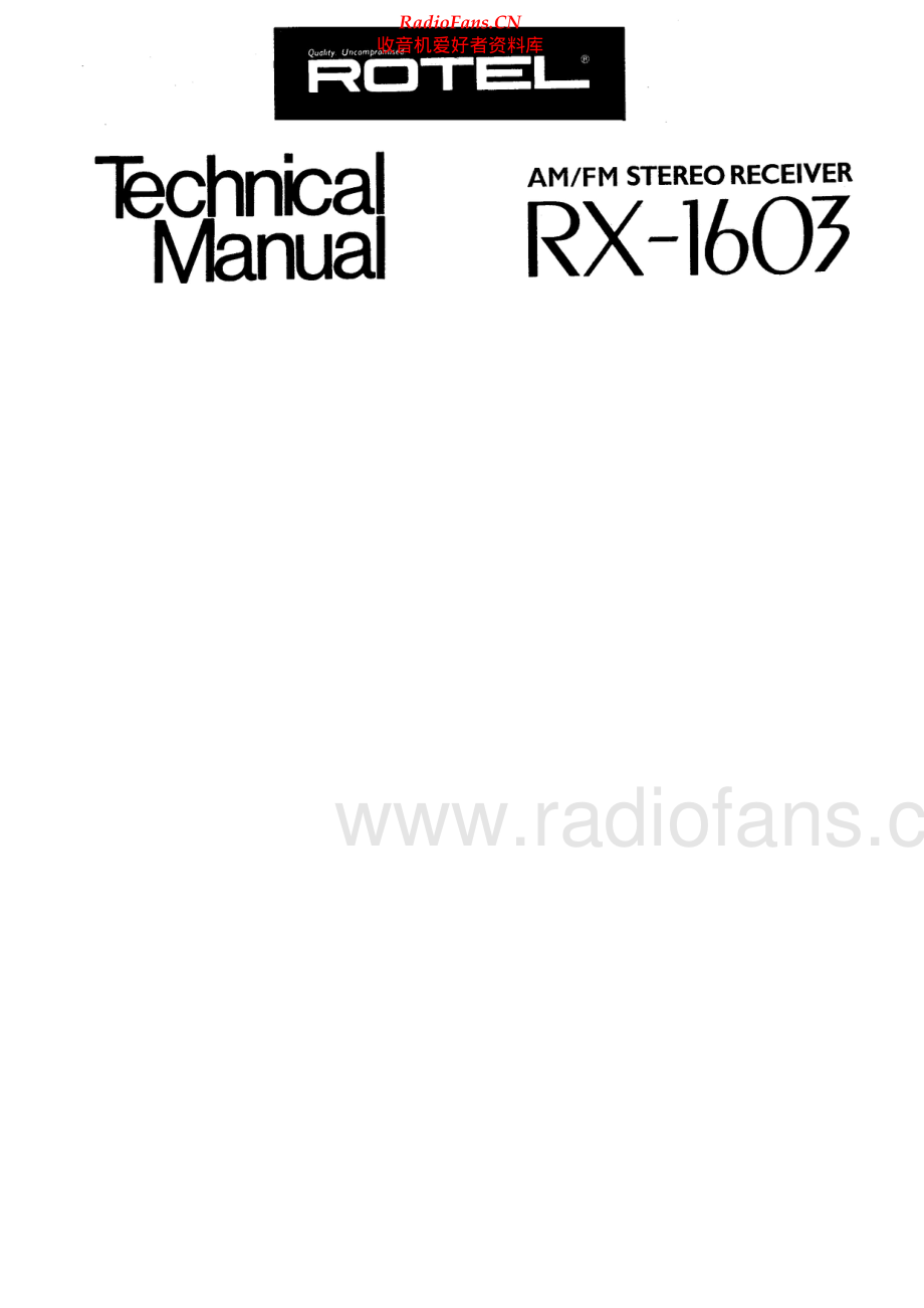 Rotel-RX1603-rec-sm 维修电路原理图.pdf_第1页