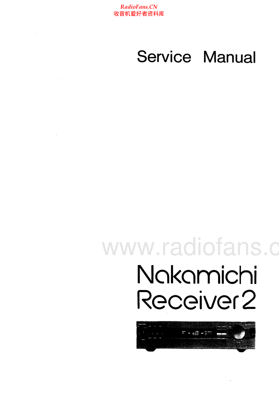 Nakamichi-Receiver2-rec-sm 维修电路原理图.pdf_第1页