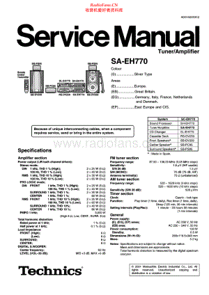 Technics-SAEH770-rec-sm 维修电路原理图.pdf