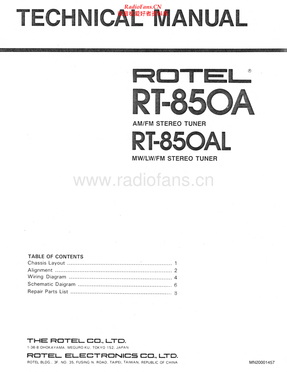 Rotel-RT850A-tun-sm 维修电路原理图.pdf_第1页
