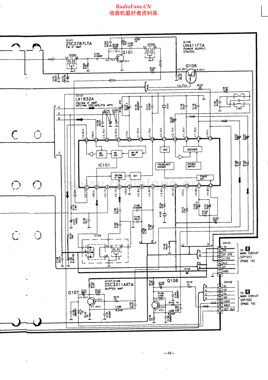 Technics-SAEX100-rec-sch 维修电路原理图.pdf_第2页