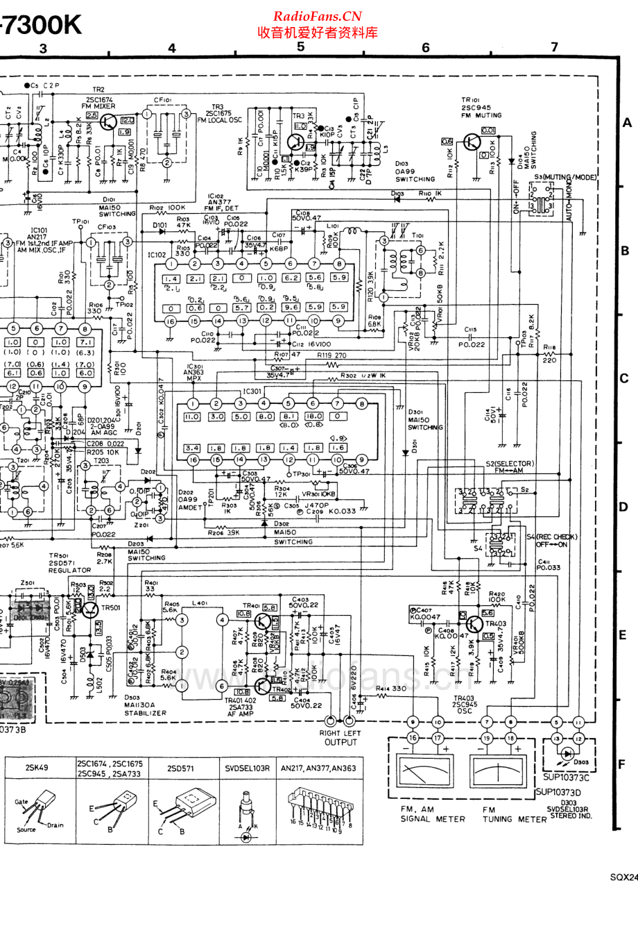 Technics-ST730-tun-sch 维修电路原理图.pdf_第2页