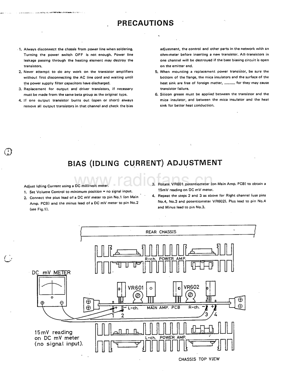 Rotel-RX800-rec-sm 维修电路原理图.pdf_第3页