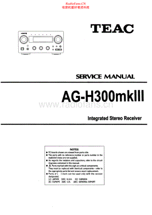 Teac-AGH300MKll-rec-sm 维修电路原理图.pdf