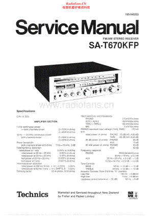 Technics-SAT670KFP-rec-sm 维修电路原理图.pdf